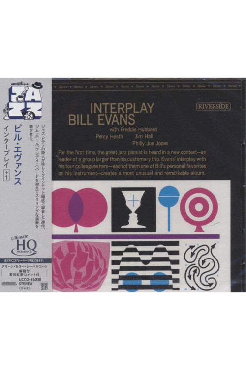 Bill Evans – Interplay CD
