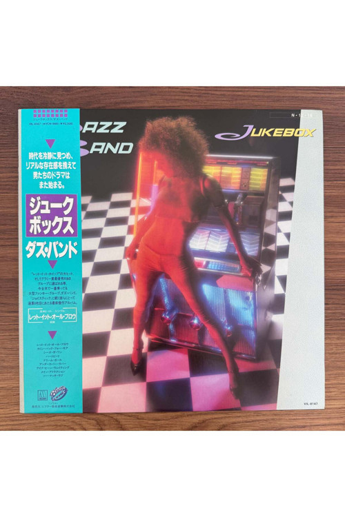 Dazz Band – Jukebox