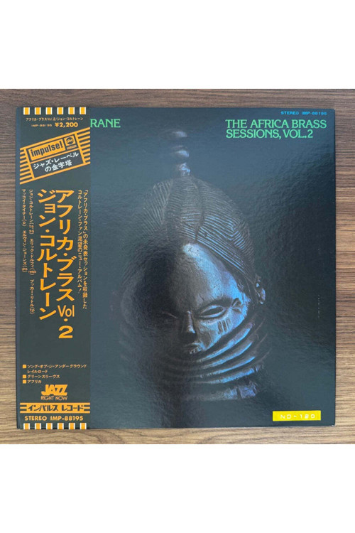 John Coltrane – The Africa Brass Sessions, Vol. 2