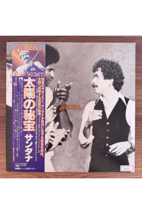 Santana – Inner Secrets