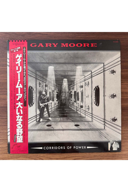 Gary Moore – Corridors Of Power