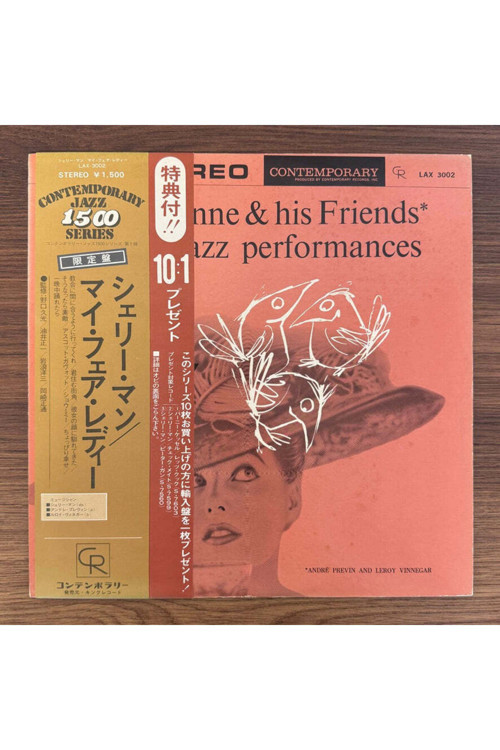 Shelly Manne & His Friends – Modern Jazz Performances Of Songs From My Fair Lady