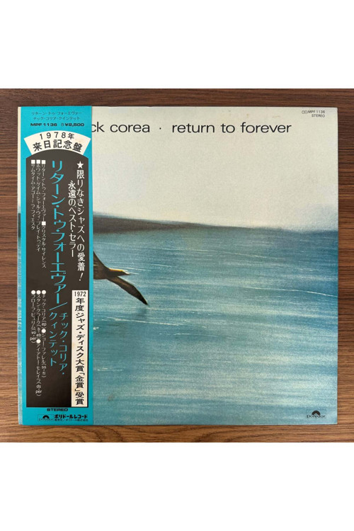 Chick Corea – Return To Forever