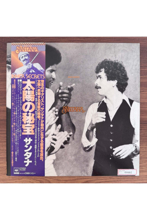 Santana – Inner Secrets