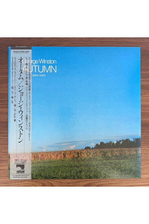 George Winston – Autumn
