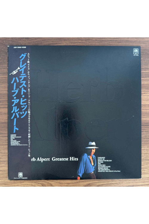Herb Alpert – Greatest Hits