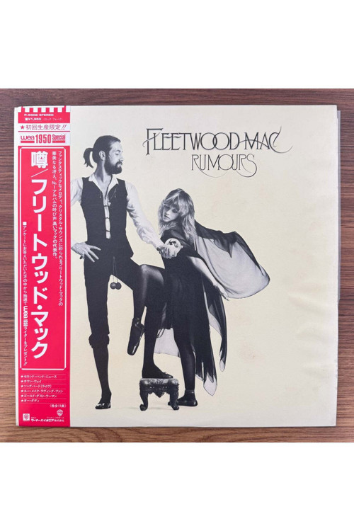 Fleetwood Mac – Rumours
