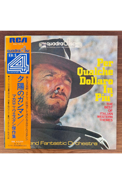 Grand Fantastic Orchestra – Per Qualche Dollaro In Piu' - The Best Of Italian Western Themes