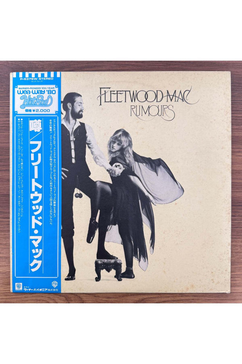 Fleetwood Mac – Rumours
