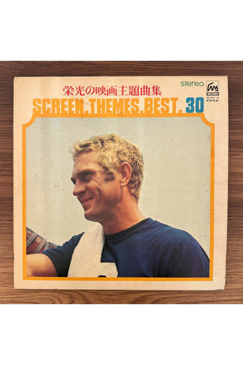 Screen Symphony Orchestra, The Movie Sound Orchestra – Screen Themes Best 30