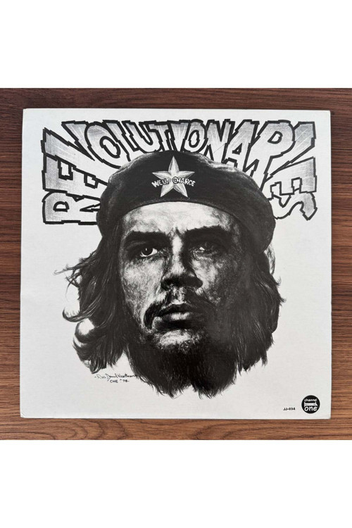 The Revolutionaries – The Revolutionaries
