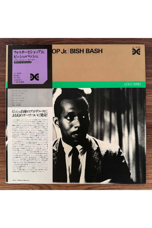 Walter Bishop Jr. – Bish Bash