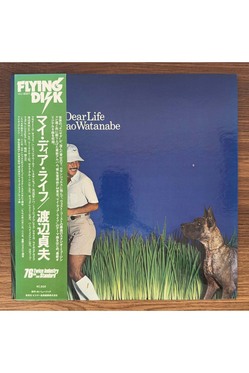 Sadao Watanabe – My Dear Life