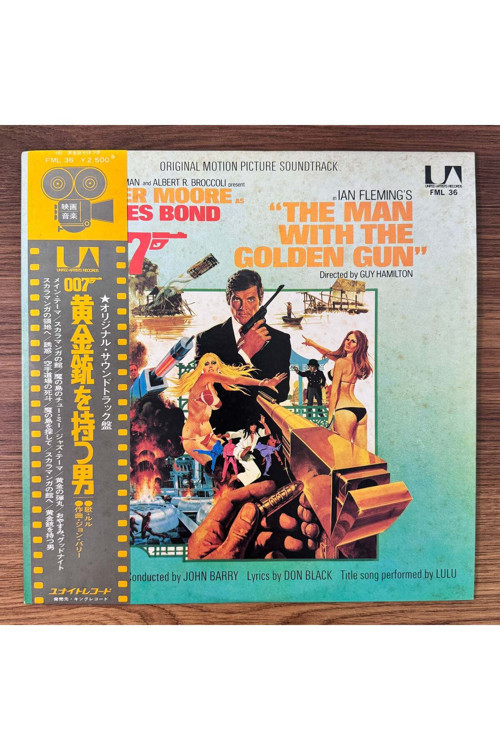 John Barry – The Man With The Golden Gun Original Soundtrack
