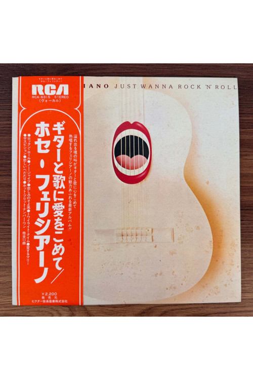 Jose Feliciano – Just Wanna Rock 'N' Roll