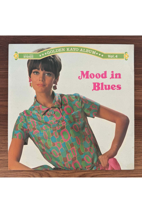 Jiro Inagaki & Yasunobu Matsuura – Mood In Blues
