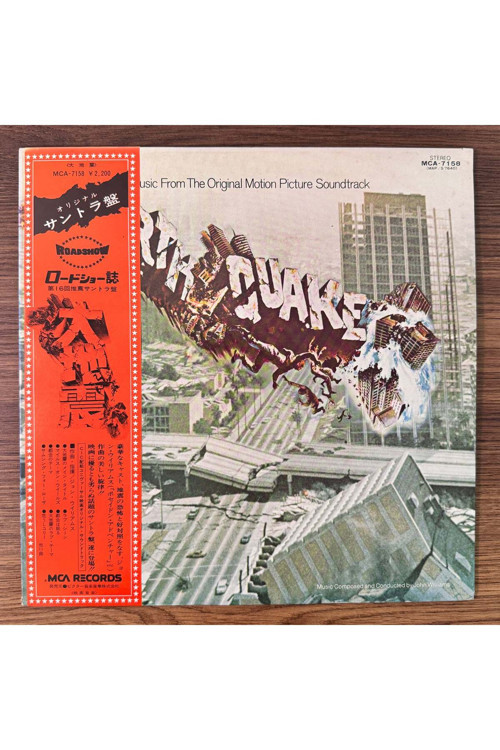 John Williams – Earthquake Original Soundtrack