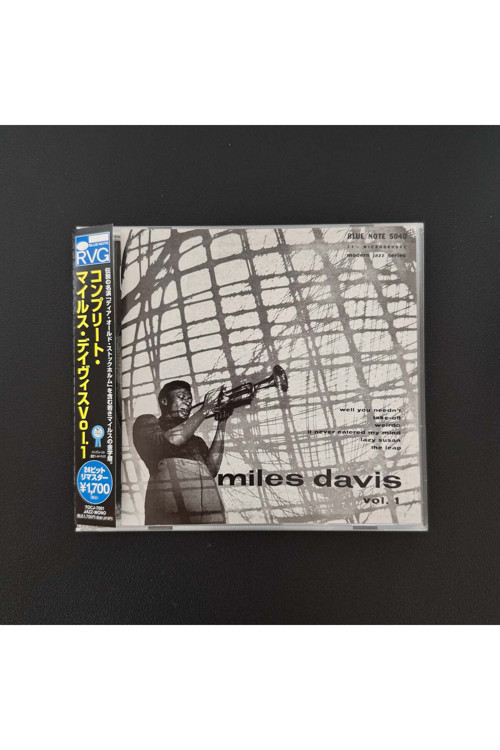 Miles Davis – Volume 1 CD