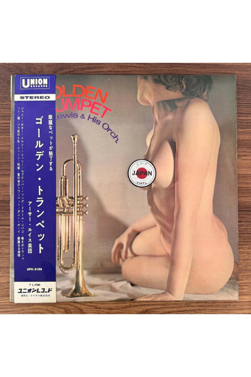 Arther Lewis & His Orchestra – Golden Trumpet