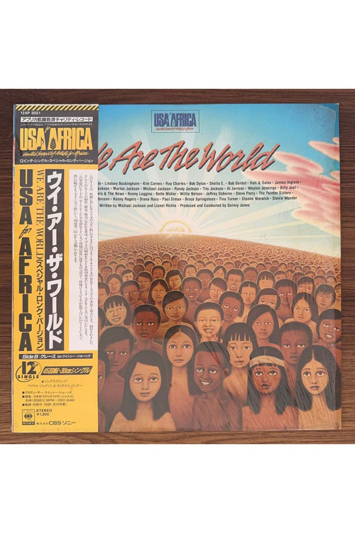 USA For Africa – We Are The World