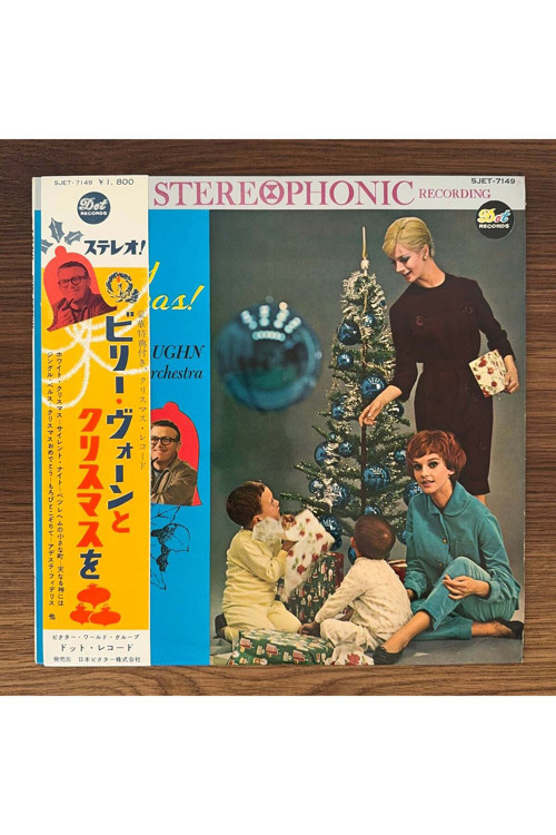 Billy Vaughn And His Orchestra – Merry Christmas!