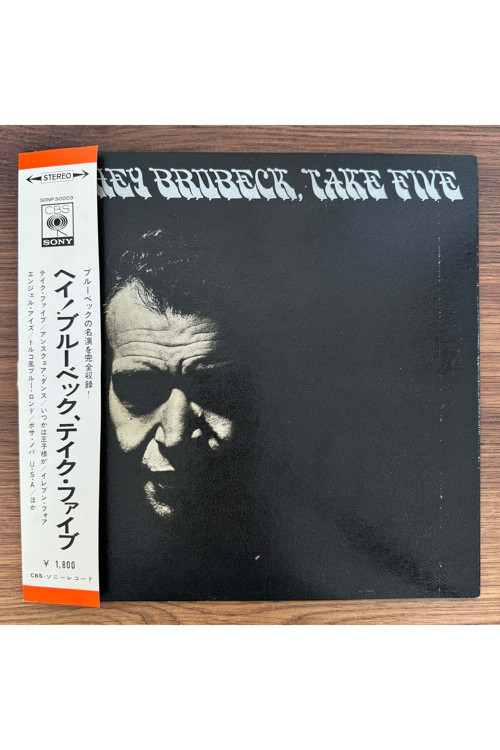 The Dave Brubeck Quartet – Hey Brubeck, Take Five
