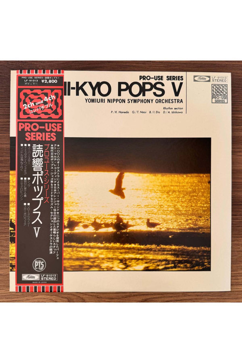 Yomiuri Nippon Symphony Orchestra – Yomi-Kyo Pops V