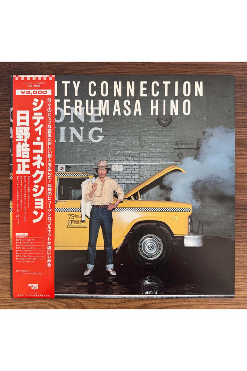 Terumasa Hino – City Connection