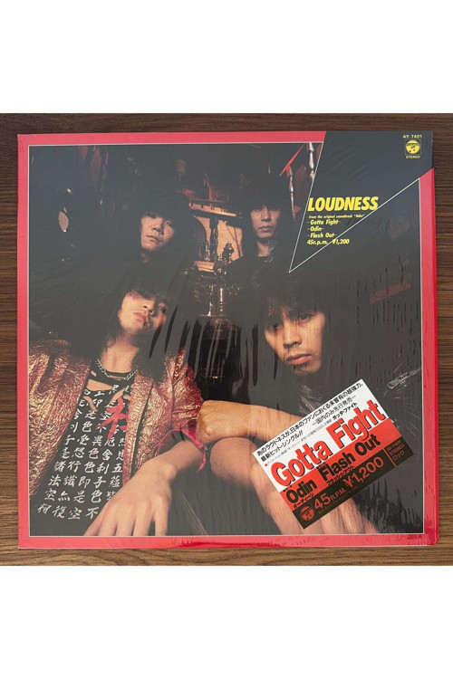 Loudness – Gotta Fight