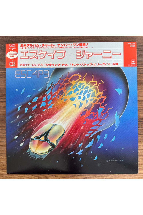 Journey – Escape