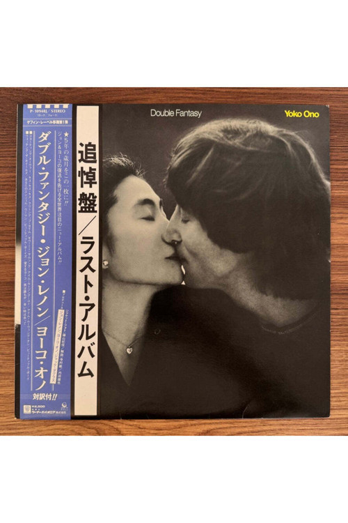 John Lennon & Yoko Ono – Double Fantasy