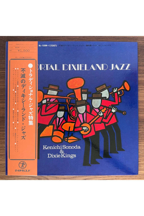 Kenichi Sonoda & Dixie Kings – Immortal Dixieland Jazz
