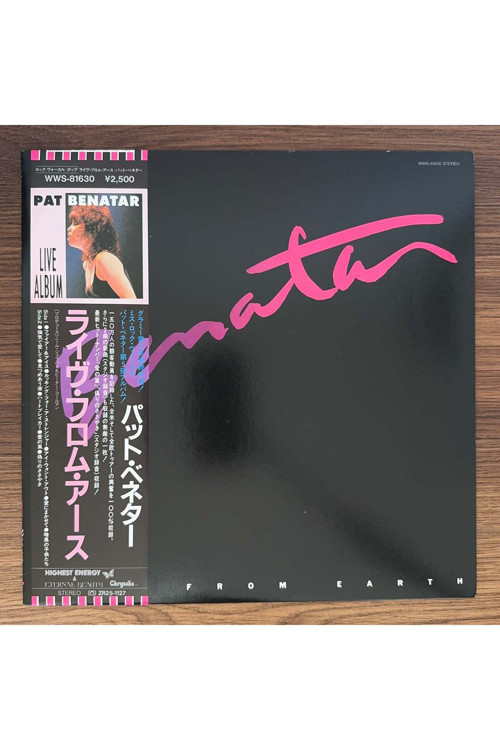 Pat Benatar – Live From Earth
