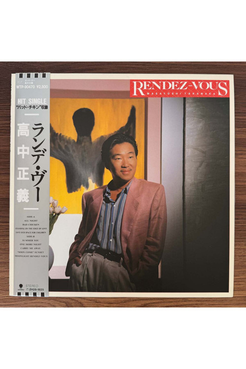 Masayoshi Takanaka - Rendez-Vous