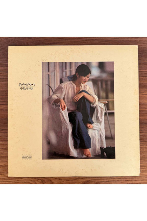 Miyuki Nakajima – A·ri·ga·to·u