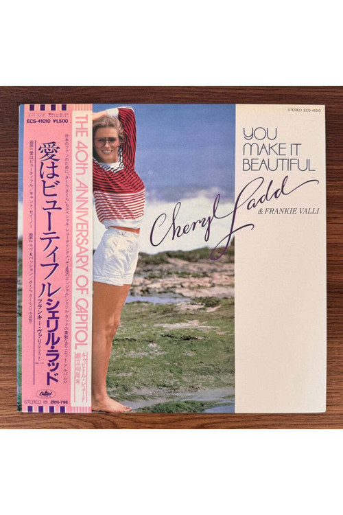 Cheryl Ladd & Frankie Valli – You Make It Beautiful