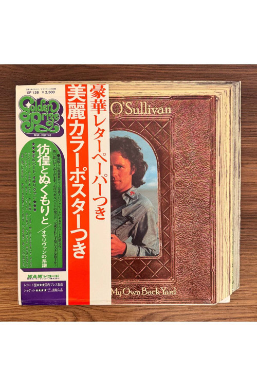 Gilbert O'Sullivan – A Stranger In My Own Backyard