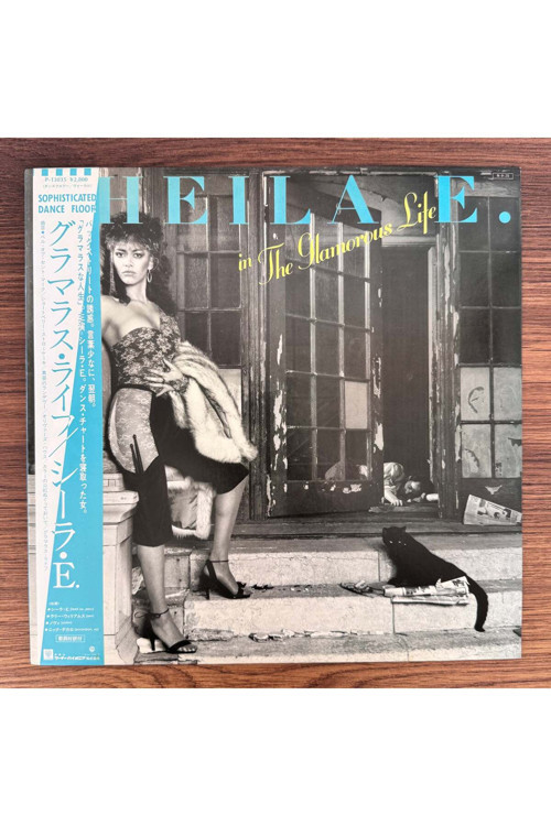 Sheila E. – In The Glamorous Life