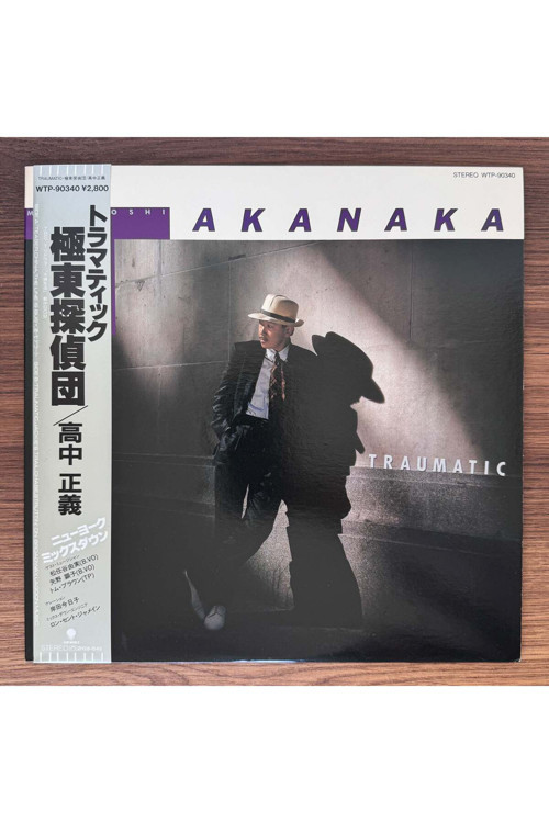 Masayoshi Takanaka – Traumatic
