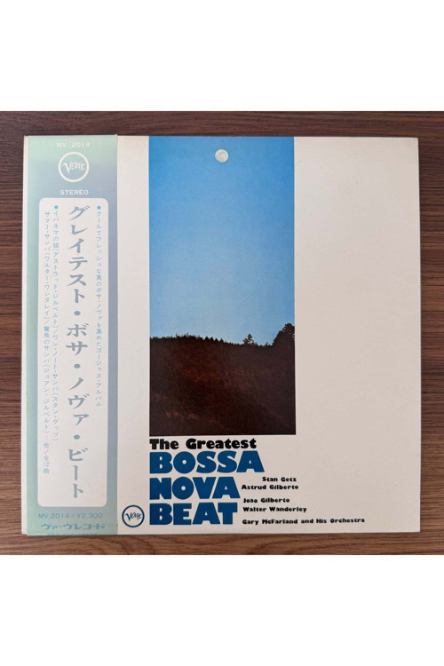 Stan Getz, Astrud Gilberto, Joao Gilberto, Walter Wanderley, Gary McFarland & His Orchestra – The G