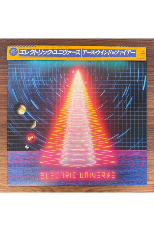 Earth, Wind & Fire – Electric Universe