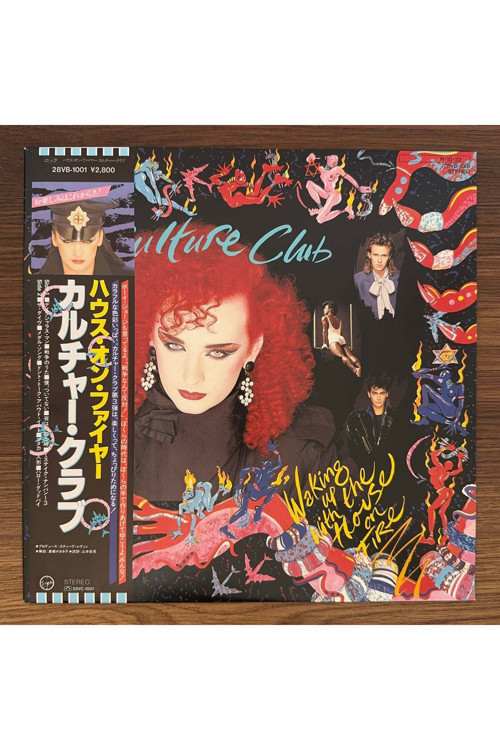 Culture Club – Waking Up With The House On Fire