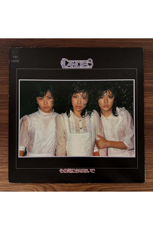 Candies Early – Don’t Make Me Feel That Way