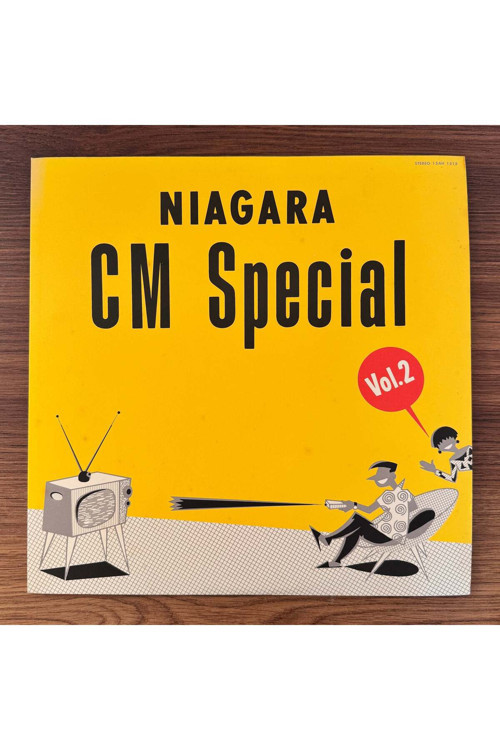 Eiichi Ohtaki – Niagara CM Special Vol. 2