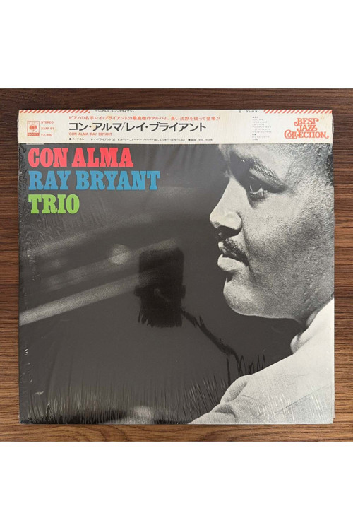 Ray Bryant Trio – Con Alma