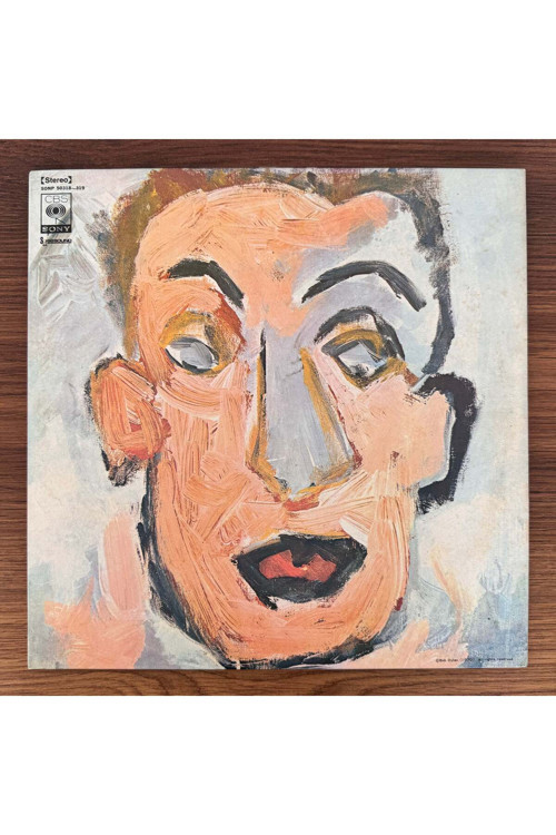 Bob Dylan – Self Portrait
