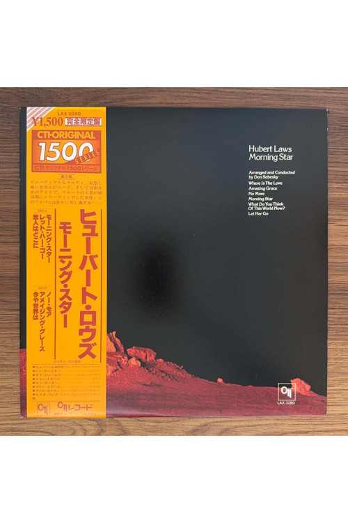Hubert Laws – Morning Star