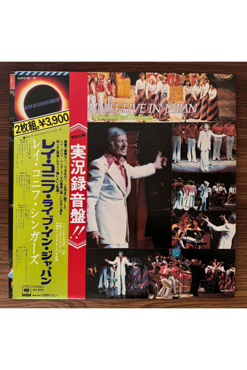 Ray Conniff And The Singers – Live in Japan - Happiness Is Music