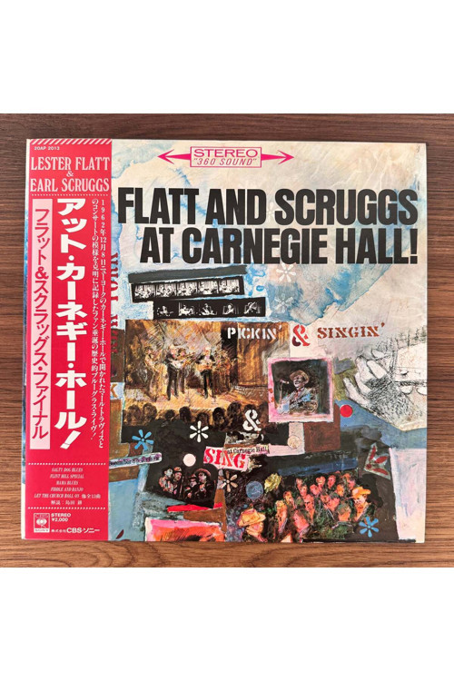 Lester Flatt and Earl Scruggs – At Carnegie Hall!