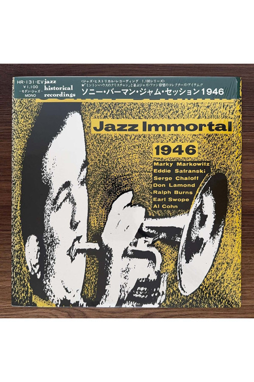 Sonny Berman – Jazz Immortal 1946